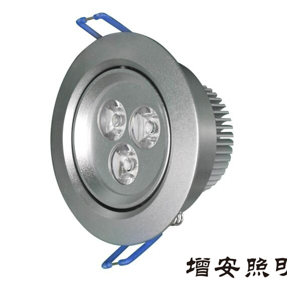 1.5寸筒燈